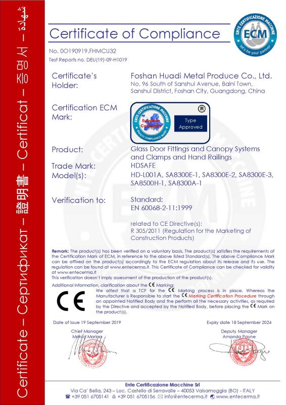 CE - Foshan Cxdesign Co., Ltd.