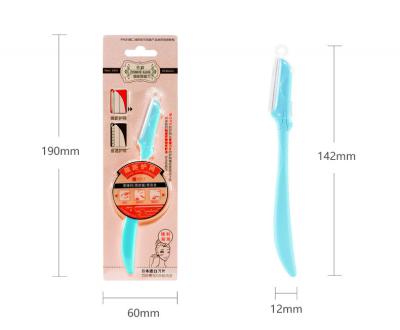 China SBelle Amazone Safety Success Portable Eyebrow Trimmer Eyebrow Shaving Makeup Tools Eyebrow Razor With Plastic Cover for sale