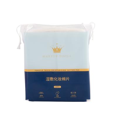 China Hot Selling 200 Ultra Soft Multi-function 100% Cotton Cosmetic Cleansing Pure Cotton Pads With Drawstring Pocket for sale