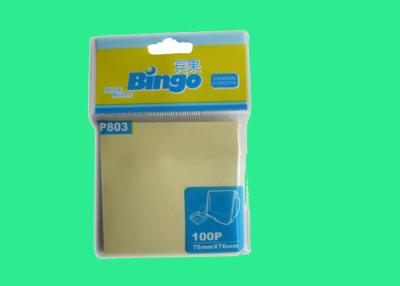 China School , office and home Assorted Paper sticky notes Pastel yellow 3