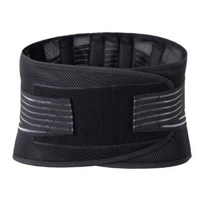 China Universal Adjustable Lumbar Support Belt Waist Support Back Waist Trimmer Slimming Belt for sale