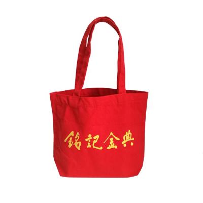 China 100% Eco-Friendly Premium Red Organic Small Canvas Cotton Eco Shopping Tote Bag for sale