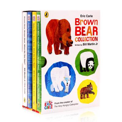 China Funny Eric Carle Children's Book Brown Bear Collection 4 Boxed Volumes: Brown Panda Polar Polar Bear for sale