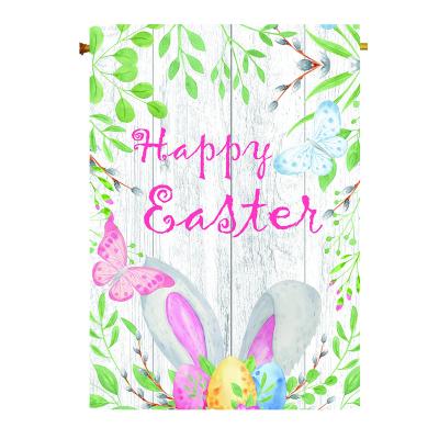 China Marriage favors & Bridal Party Gifts Easter Custom Printing Polyester Sublimation Double Sided Garden Flag for sale