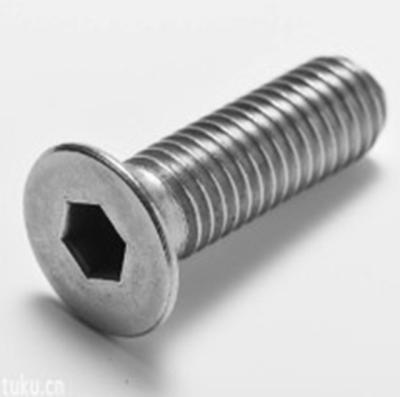 China 1.5mm Dia Socket Countersunk Head Screws SS843 SS843 Carbon Steel DIN7991 Hex Head Screws for sale