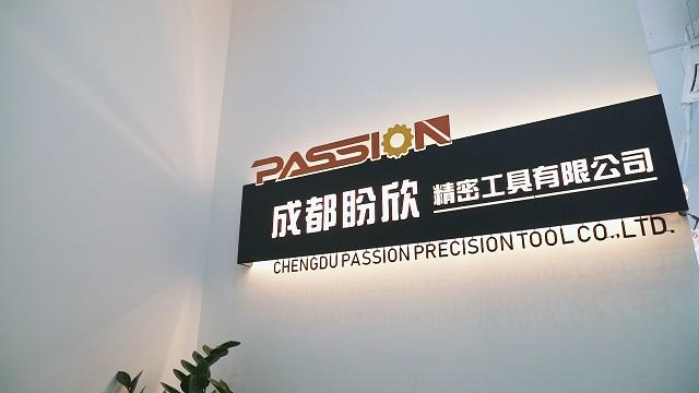 Verified China supplier - Chengdu Passion Precision Tool Co., Ltd.