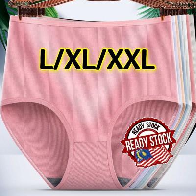 China L~XXL Waist Sustainable Panties Women Seluar Dalam Wanita Waster Women High Underwear Women for sale