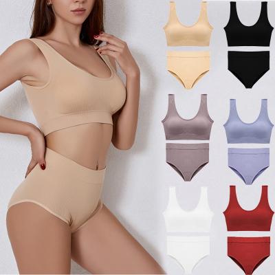 China Soft Wire Free High Waisted Lingerie Breathable Sexy Female Suit Fashion Ribbed Underpant Women Bra Pantys Backless Top Seamless Set for sale