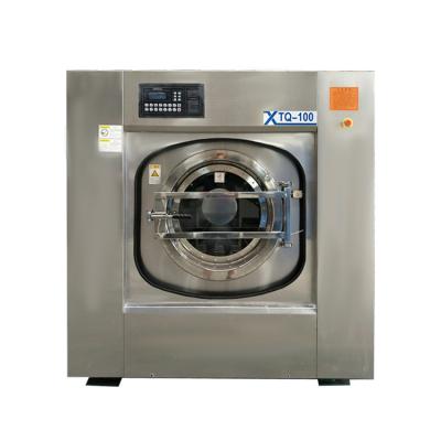 中国 70KG Heave duty industrial washing machine Professional commercial laundry equipment 販売のため