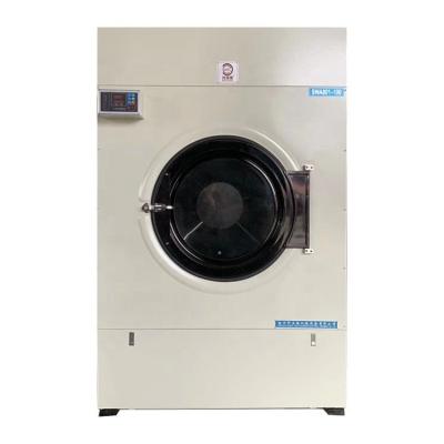 中国 100KG automatic controlled gas dryer laundry commercial electric dryer steam heating dryer 販売のため