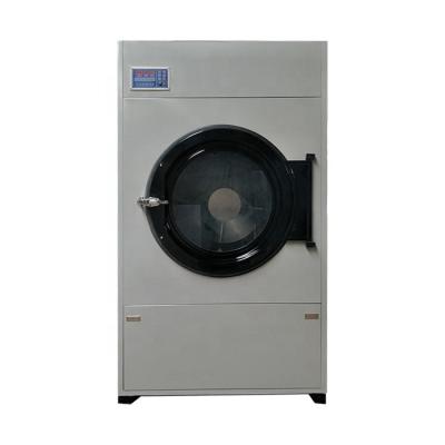 China 20KG industrial electrical heating dryer laundry gas heating dryer steam heating dryer en venta