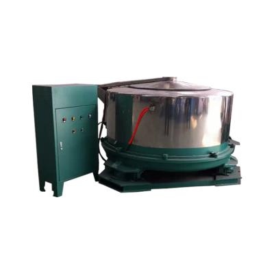 中国 Industrial three-legged variable-frequency centrifugal dehydrator dryers deoiling machine Support for custom 販売のため