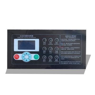 China KEFALONG SX164002A laundry controller for industrial large automatic washing machine en venta