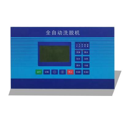 China KEFALONG DC390 laundry controller board for commercial hotel hospital laundry washing machine en venta