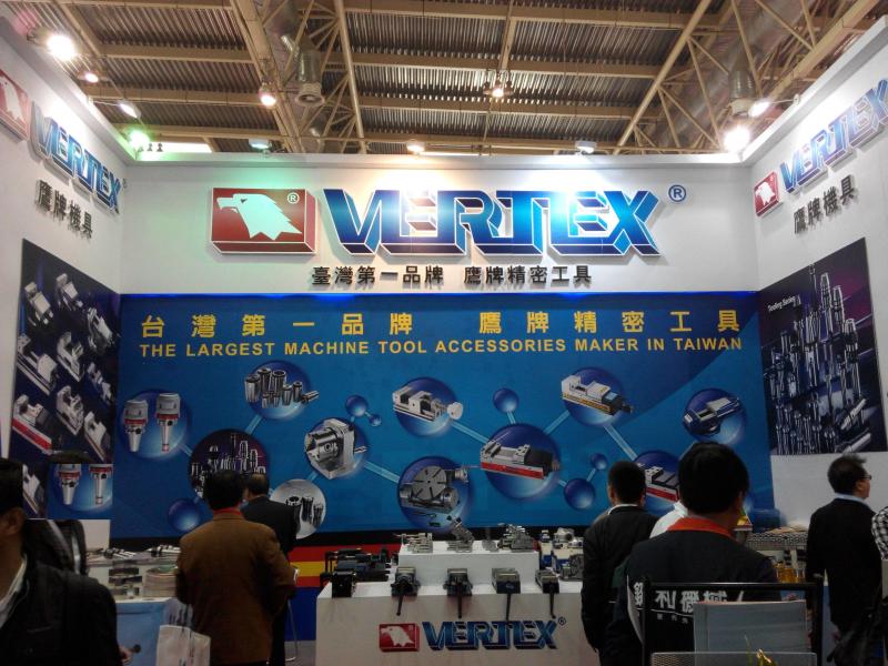 Verified China supplier - Dongguan Weichang Precision Machinery Co., Ltd.