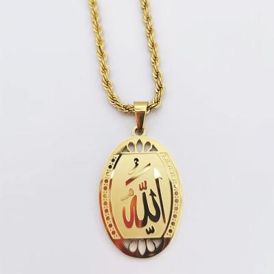 China Stainless Steel Muslim Necklace Jewelry Joyeria De Acero Bijoux Gold Plated Islamic Allah de Joyas de l'Islam Pendant Necklace FASHIONABLE of Allah for sale