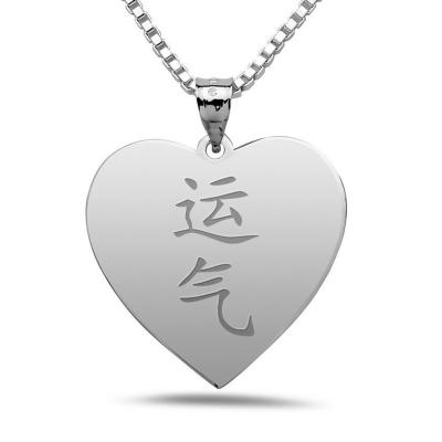 China TRENDY Character Pendant Necklace Personalized Custom Heart Necklace Set Jewelery Acero Inoxidable Joyas Mayor Jewelery 2022 for sale