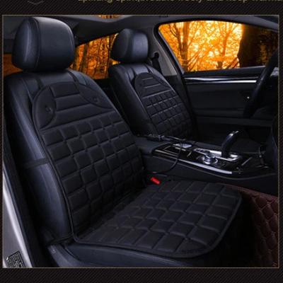 China Cars Interior Ministry China Factory Supplied, Car Cushion Warmer Heated Auto Heater 12V, Portable and Safe for sale