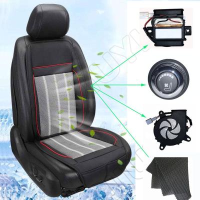 China Original Bestselling Car Seat Upgrade Accessories 12V Seat Ventilation Cooling Units For All Car Models for sale