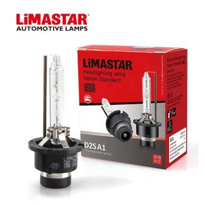 China Headlight Limastar D2S 35W 85V Xenon HID Super Vision for sale