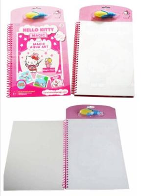 China Cute magic paint book children education spray aquawater doodle book with water pen for sale