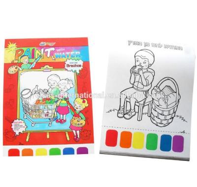 China safe & Non-Toxic Color-I Gumby, Magical Watercolor Kids Painting Book for sale