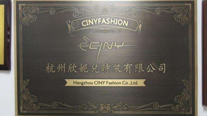 Verified China supplier - Hangzhou Ciny Fashion Co., Ltd.