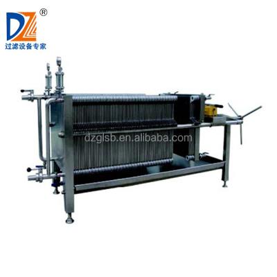 China Various Food Fruit Chemical Stainless Steel Vegetable Filter Press Machine Fine Filtration Equipment for sale