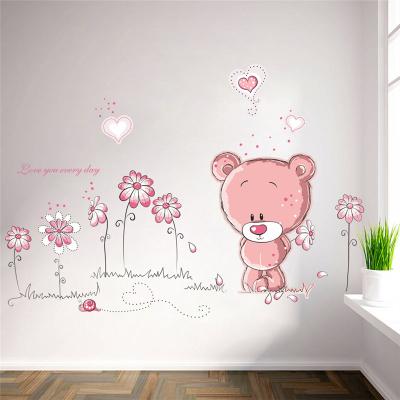 China Recycled Little Pink Bear Design From Zooyoo New For Kids Room ZY276 for sale