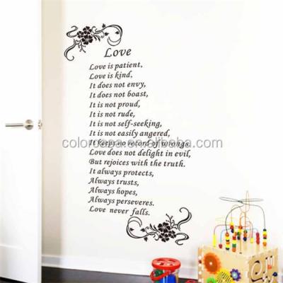 China Colorcasa Recycled Stickers Custom Large Decorative Wall Decal Stickers (8485) for sale