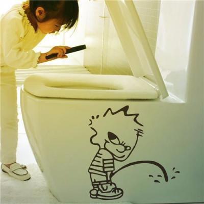 China Waterproof Toilet Sticker Colorcasa WALL STICKER Vinyl Boy Toilet Decal Pee Pee Sticker (ZY303) for sale