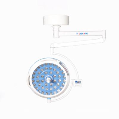 China Surgcal Room Purchase Medical Equipment Led Operating Theater Medical Lamp for sale