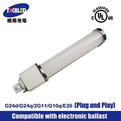 中国 3000Kの省エネ5W G24 LED PLランプは白、証明されるULを暖めます 販売のため