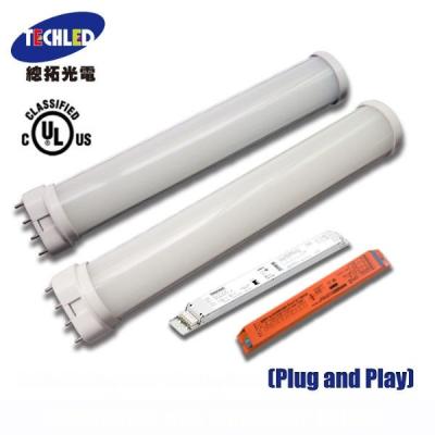 中国 屋外の最も明るいLED 2G11 4 Pin 18W PLランプの取り替え、証明されるUL 販売のため