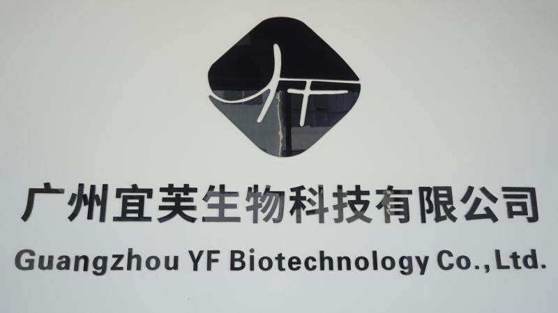 Verified China supplier - Guangzhou YF Trading Co., Ltd.