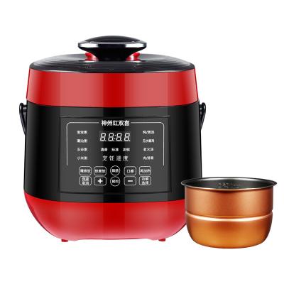 China Household Electric Pressure Cooker 3L Intelligent Automatic Electric Multifunctional Electric Pressure Cooker for sale