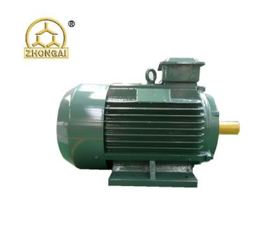 China 4kw 5.5hp 2 Pole YE3 Series High Efficiency Totally Enclosed Three Phase Asynchronous Motor for sale