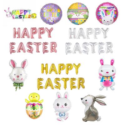 China Gift Toy Cartoon Easter Chick Rabbit Foil Balloons Letter Set Happy Easter Party Decoration Balloons for sale