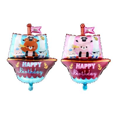 China Globos Pirata Bear Blue Pink Kids Party Decoration Cute Pirate Ship Foil Balloons Happy Birthday Party Decoration For Happy Birthday for sale