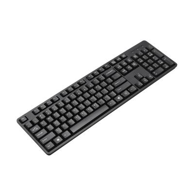 China Wholesale Anti-ghosting Ergonomic China Supplier Set 2.4g Ergonomic Wireless Keyboard for sale