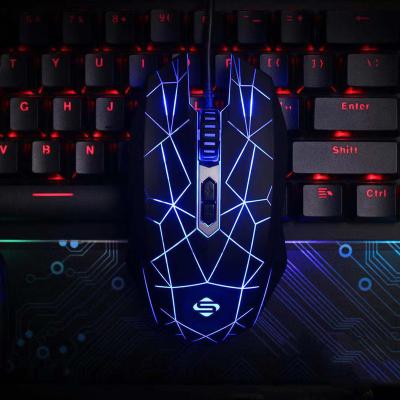 China Gaming Newcomer Best Rates RGB Glowing Computer Wired Gaming Mouse for sale