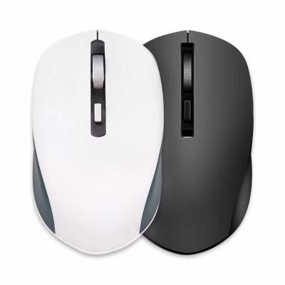 China Innovative Computer Mute M610 2021 Products Mute Gaming Mute Wireless Mouse for sale