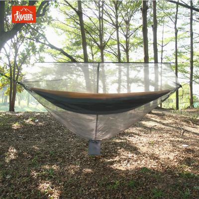 China Portable Camping Hammock Insect and Mosquito Net Fine - Mesh Netting Keeps No-See-Ums Perfect for Outdoor Camping for sale