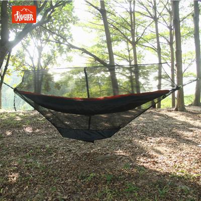 China Easy Folding Soft Polyester Portable Hammock Plug In Hammock Net Single And Double Hanging Net Mosquito Net for sale