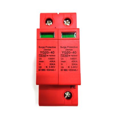 China SeanRo On Board 1000V SR-SPD Power Strip Surge Protector 1000V DC SPD 20ka Surge Arrester Surge Suppressor for sale