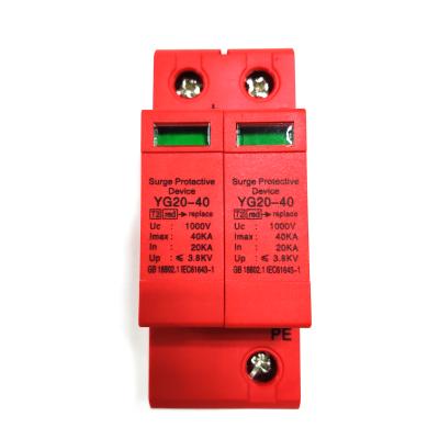 China SeanRo PV 500v Surge Protection Device DC Surge Arrester SPD SPD Solar Circuit Breaker SR-SPD for sale