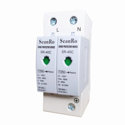 China SeanRo Surge Device 40KA AC Surge Arrester 220V 230V 400V Protective Electrical Home AC SPD SR-SPD for sale