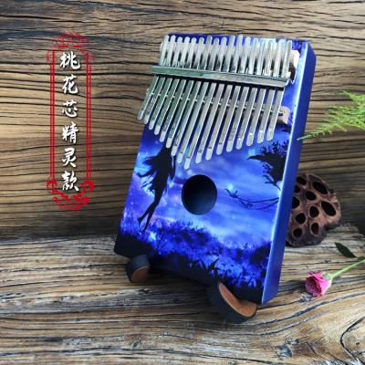 China 17 Keys Kalimba Musical Instrument Kalimba Acacia 17 Keys 21 Inch Mahogany Piano for sale