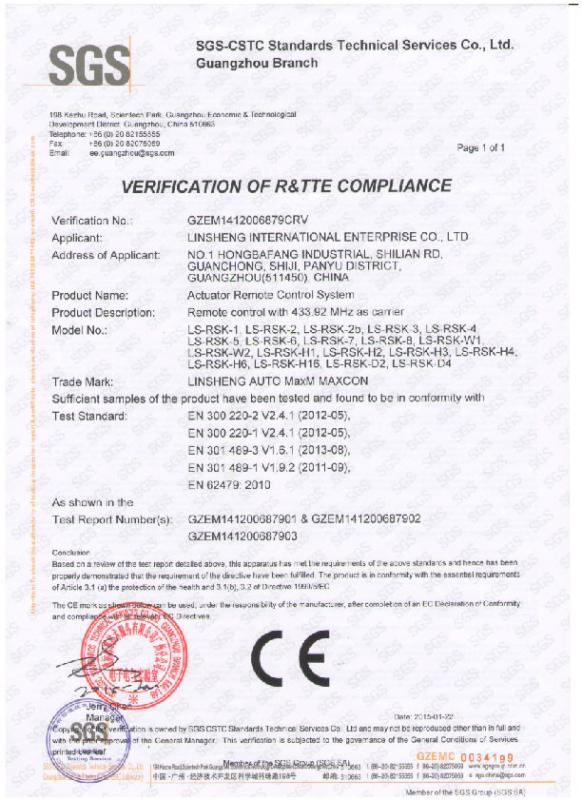 CE - LINSHENG INTERNATIONAL ENTERPRISE CO., LTD