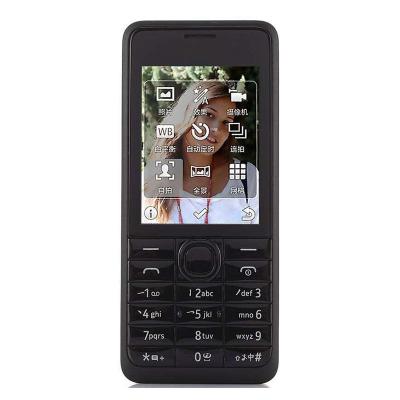 China Original 301 3g Unlocked Wcdma 2.4